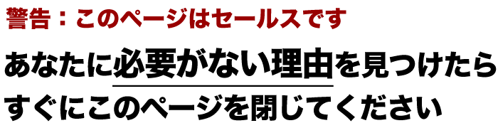 gbv