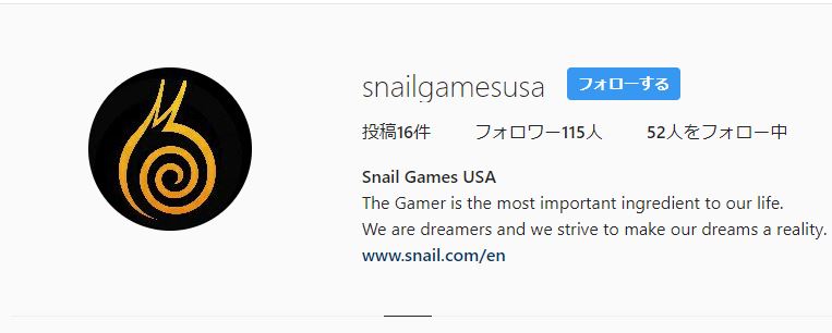 snailgames様インスタグラムページ