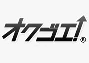 執筆者一覧 - オクゴエ！